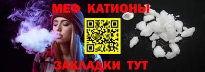 спайс Среднеуральск