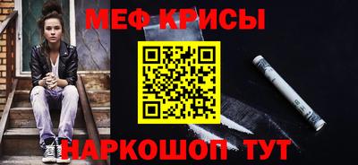 спайс Среднеуральск