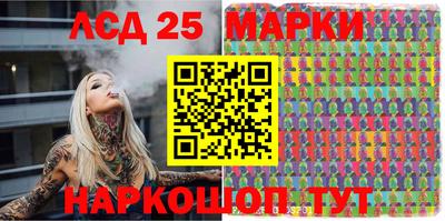 дживик Ставрополь