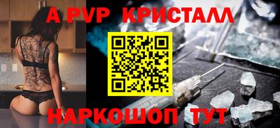 спайс Среднеуральск
