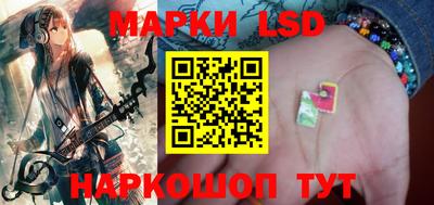 дживик Ставрополь
