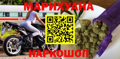 спайс Среднеуральск