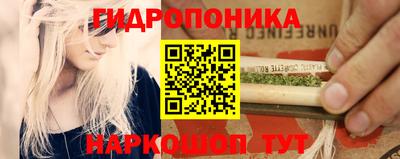 спайс Среднеуральск