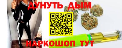 дживик Ставрополь