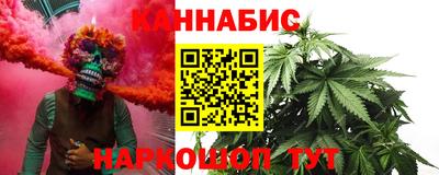 метадон Тара