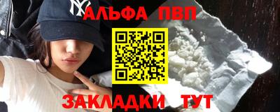 метадон Тара
