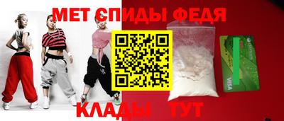 бошки Старая Купавна