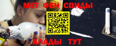 спайс Среднеуральск