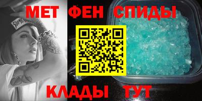 спайс Среднеуральск