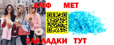 спайс Среднеуральск