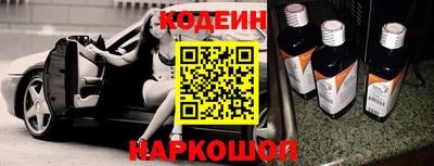 меф VHQ Татарск