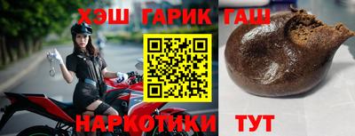 спайс Среднеуральск