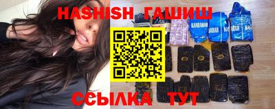 метадон Тара
