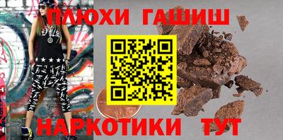 спайс Среднеуральск