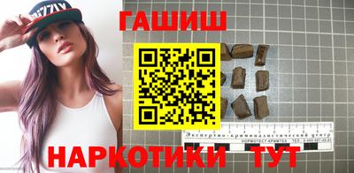 меф VHQ Татарск