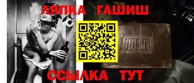 крисы Тверь