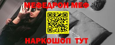 спайс Среднеуральск