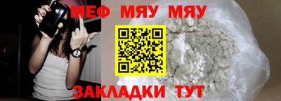 бошки Старая Купавна
