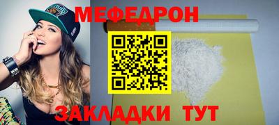 спайс Среднеуральск
